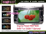 供应丰田威萨小王子车载DVD GPS 可选数字电视(图)