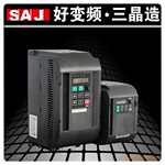 三晶矿用风机