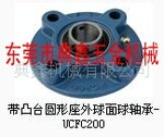 代理批发TR轴承座UCFC206东莞轴承UKFC206