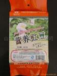 ��Ӧ��Ȼ�޹�����ɫʳƷ--����400g?����հ�