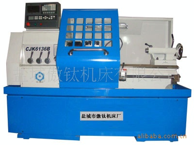 厂价直销 CJK6136B 数控机床 价格实惠 品质卓越