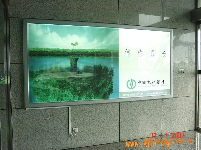 超薄灯箱 有固定尺寸 也可以按您的尺寸定做图