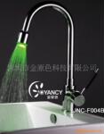 LED水龙头灯 发光水龙头 变色水龙头 温控水龙头