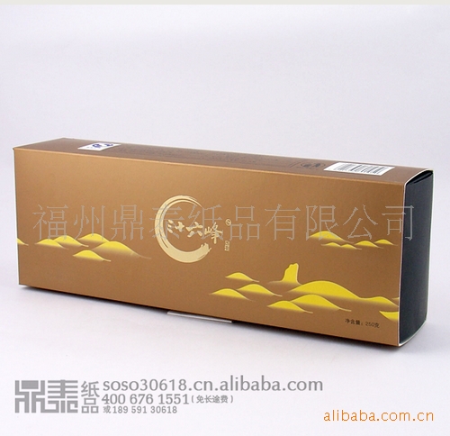 【【鼎泰纸品 专业定制】纸质茶叶烟条盒\/香烟