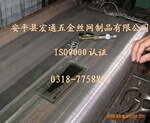 ��Ӧ�����˿����������,����ֱ�֯������