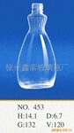 供应 玻璃瓶厂直销。雪霜瓶。玻璃瓶