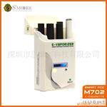 Smoore电子烟 M702smartPCC