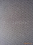 ��Ӧ1680Dϵ�м�����1680˫��PVC��(ͼ)