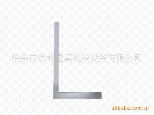 镁铝直角尺