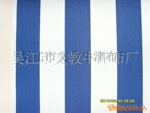 供应帐篷布、遮阳篷布Ta02
