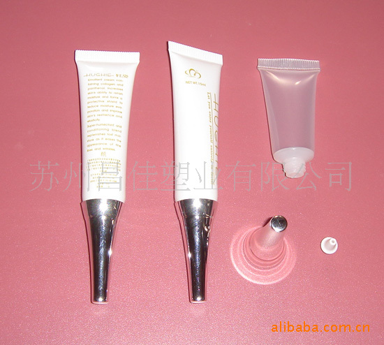 化妆品包装-【苏州昌佳塑业直销】塑料软管包