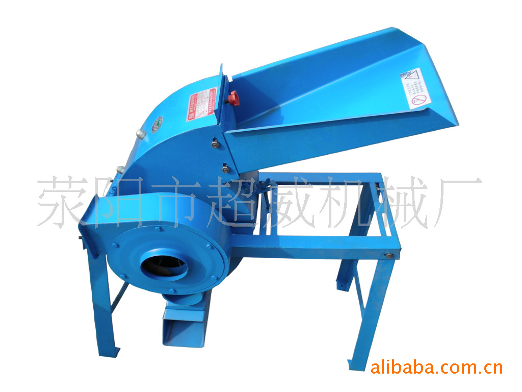 家用轻便小型<em>万能</em>粉碎机价格/报价、规格型号