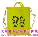可折叠购物袋,环保购物袋,帆布袋,无纺布袋,魔术袋