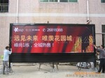 ��Ӧ����֣��������䣩�� ���������䣩 �������ڵ��䣩�������