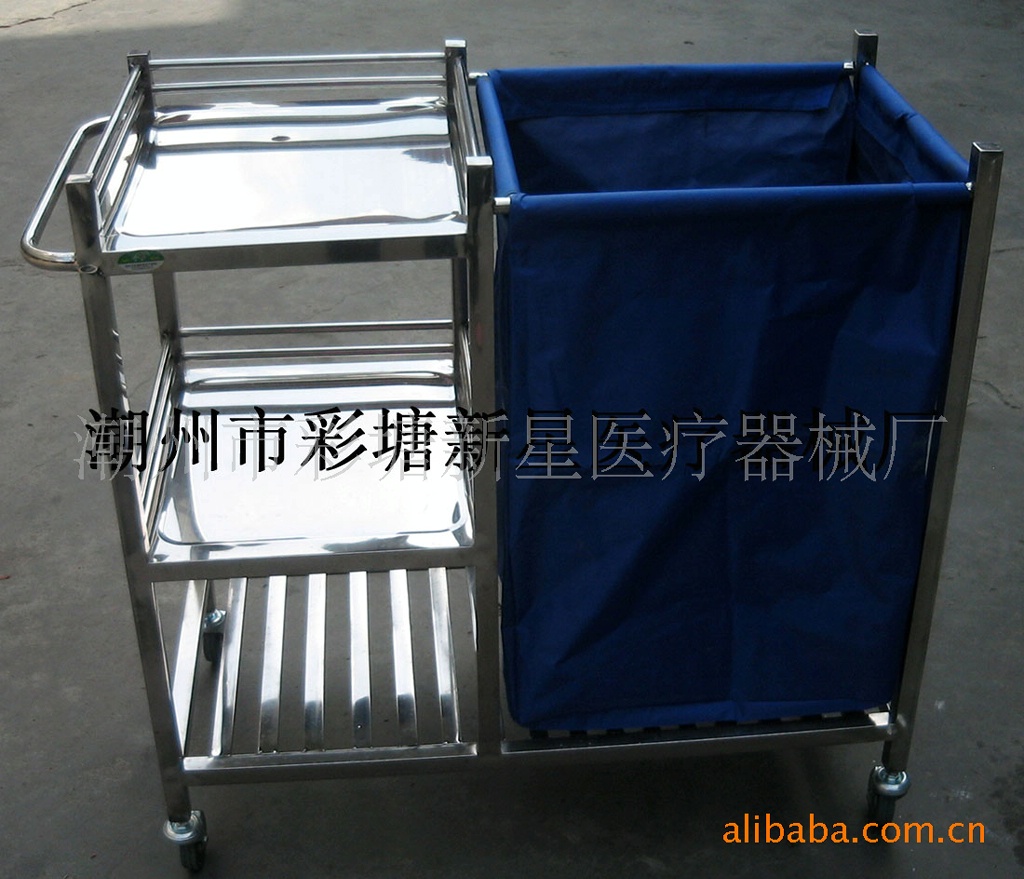 三層不銹鋼護理污物車