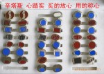 供应XK181抹漆袖扣,新颖男士袖扣