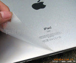 IPAD全透明磨砂背贴