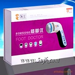 ��ҽ���綯�޽���XJY-101   �㲿������װ/����ֱ��