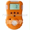 汉威BX172便携式气体探测器(图)