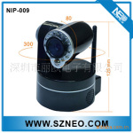 供应私模新款NIP-009BW无线红外云台网络摄像机