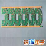 供应FR-4线路板 FR-4PCB(图)