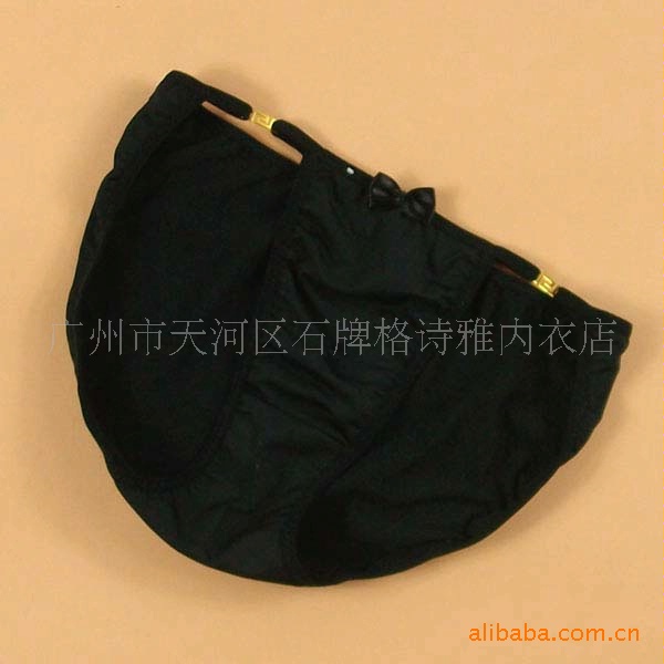 供批发 扣<em>挂</em>脖肩带前扣 性感<em>金属文胸</em>套装 21.