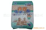 ����ֱ�� ��ӤӤ��ֽ��Ƭ ȫ��͸��װ 5-10kg
