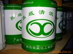 皮革脱脂剂