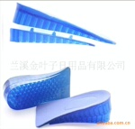 厂家大量供应两层硅胶增高后跟垫
