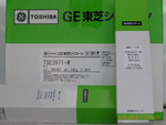 ��ͼ�轺TSE3971
