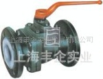 厂家直销质量三包Q41F衬氟球阀
