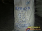 厂家专业生产优质低价小麦淀粉 绿色食品 欢迎选购