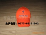 重点推荐时尚棒球帽,太阳帽,帽子品质过硬质优价廉