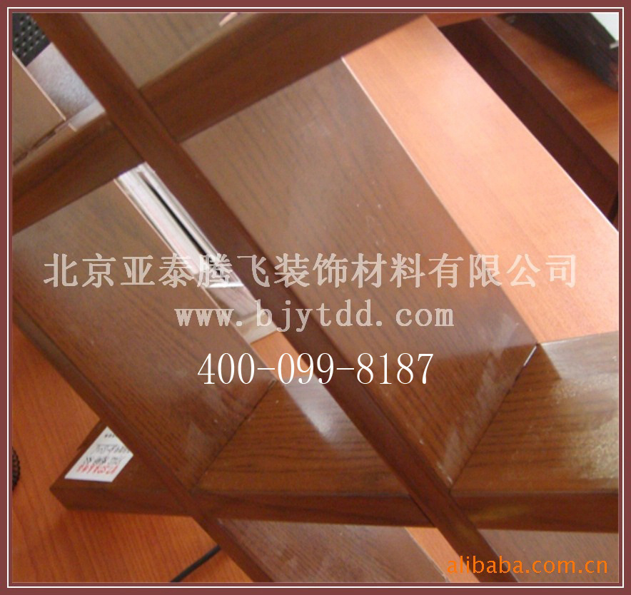 供應加工防水鋁格柵