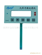 提供PET薄膜開關(圖) PC按鍵面板 ITO觸摸開關