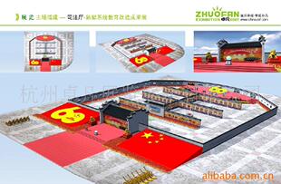 �ṩչ�d�O(sh��)Ӌ����(w��)