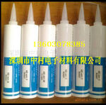电子胶粘剂,高温胶