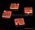 IP3680 IP4680����оƬ