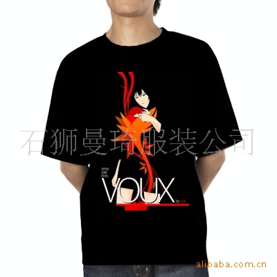 <em>福建</em>泉州供应<em>男装</em>马夹(图)-<em>福建</em>男式<em>马甲批发</em>-