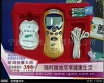 꿺谴Ħ��ʦ���뱣���ǰ�Ħ�� ���׵��׵��Ħ����