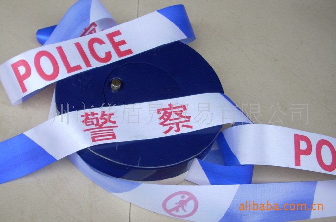 【强烈推荐盒式护栏带 警戒带 重复使用护栏带
