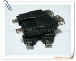 micro 5pinתUSBĸͷ micro5pin-USBAFͷ