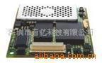 Baiyi MC55 MC55i模块现货特价
