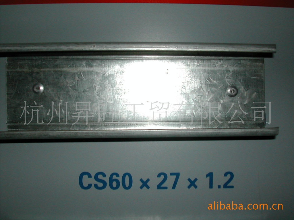 轻钢龙骨,工程、家装吊顶轻钢龙骨、隔墙轻钢