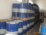 ArChine Molybdenum HP 2