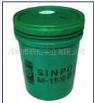 ȫ�ϳ����Ͻ����ҺM-15/ͨ�������Һ
