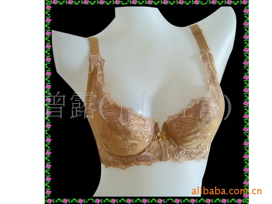 【供应香熏能量柔珠按摩文胸 牛奶丝磁疗系列