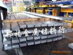 进口铝合金2A12 进口铝棒2A12 铝合金性能进口铝合金2A12化学成分