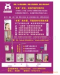 �纣��ˮ����¯����ˮ����������ˮ¯��Ѱ���������