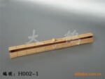 ��Ӧ�������Ʋ�к�  H002-1